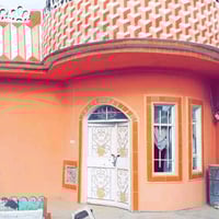 بيجي التأميم • ٢٥٠م • طابو صرف