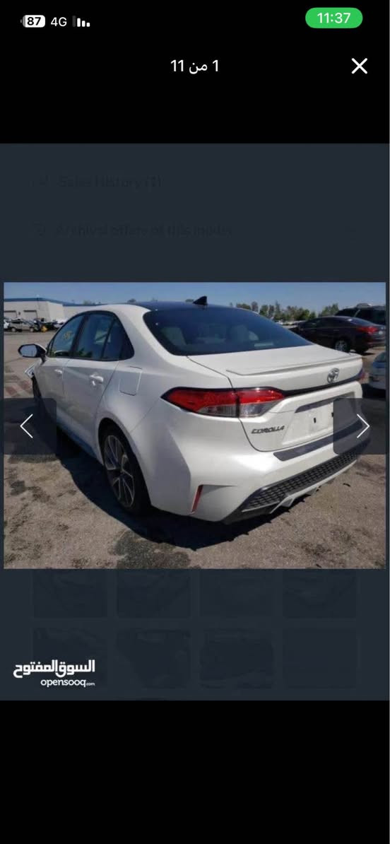 سلام وعليكم كورلا مديل 2021 رقم معوقين بغداد سنويه لل2028 تنتهي حادثهه موضح كبالك تبديل بنيد ومدكر مصبوغ والباقي شوف العين كير مكينه تبريد تخم تاير كله جديد 
موصفات ال se 
تحكم ستيرن فول 
شفتات ستيرن 
تحديد مسار 
مانع تصادم 
سايد بريك كهربائي 
اوتو هولد وباقي موصفات 
السعر 140 وبيهه مجال قليل 
للاستفسار *********** البصرة, العراق
