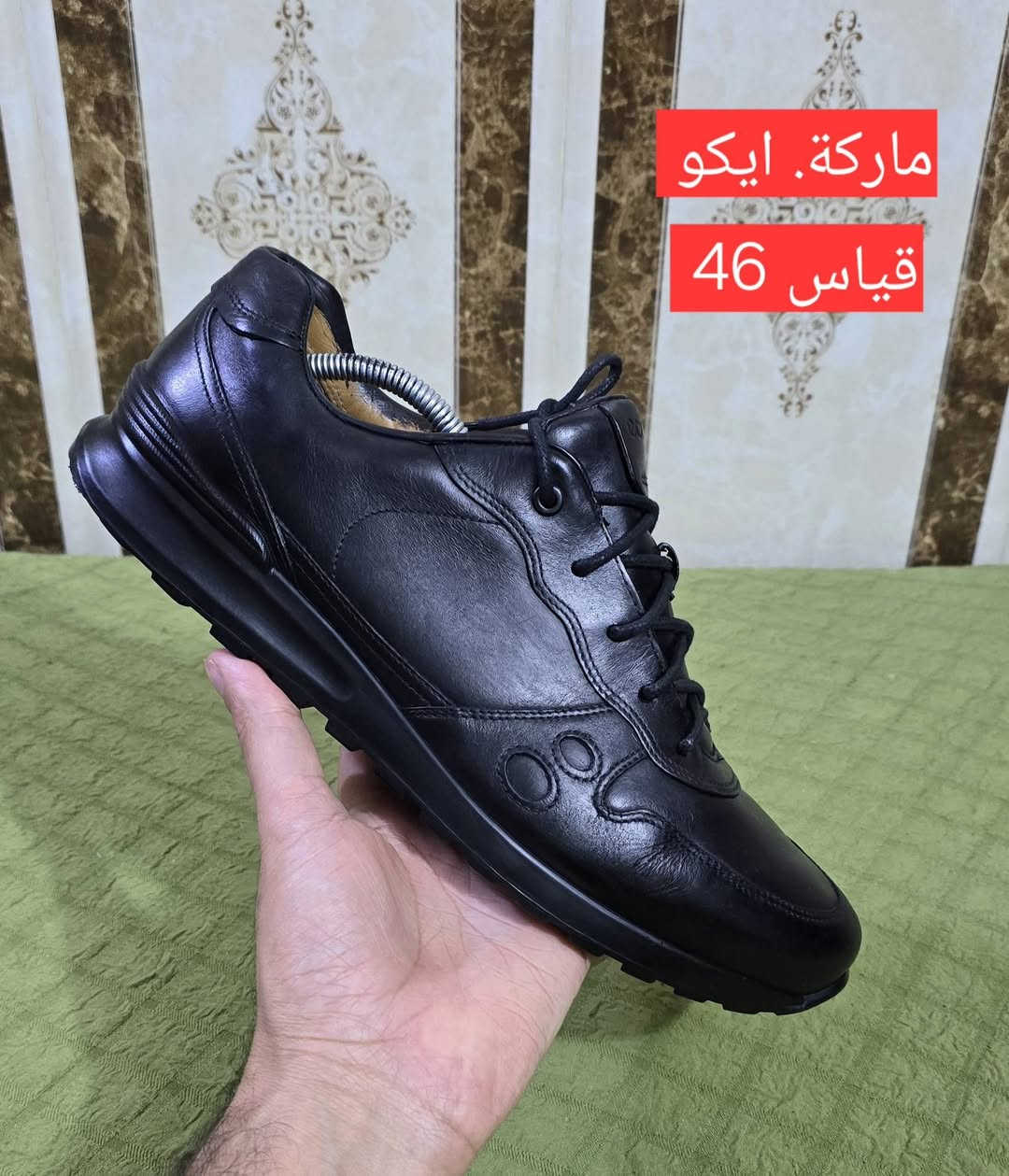 باله.   اصلي.      جبلي عسكريه 💪💪

قياس داخل الصوره 

يتوفر توصيل 🚚🚚فقط 

حجز واتساب ***********

#كربلاء #ناصريه #اربيل #زاخو #سليمانيه #دهوك #موصل #بصره #نجف #بغداد #كركوك #بابل #العرق #سوريه #الخليج

