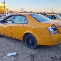 جيلي • ٢٠١١ • رقم بابل