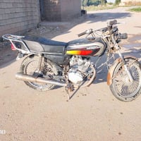 نامه • اربعه كير • موديل ١٩