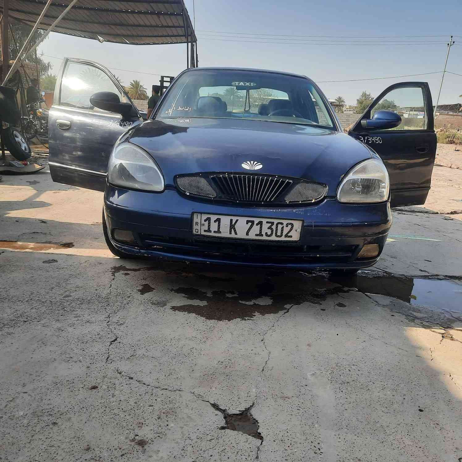 الاتصال على الرقم ***********
