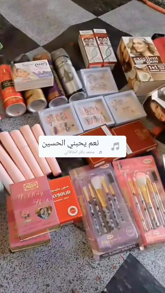غراض البيع


**إذا كنت صاحب هذا الإعلان وتريد حذفه لأي سبب، رجاءا أرسل رسالة إلى الدعم الفني**