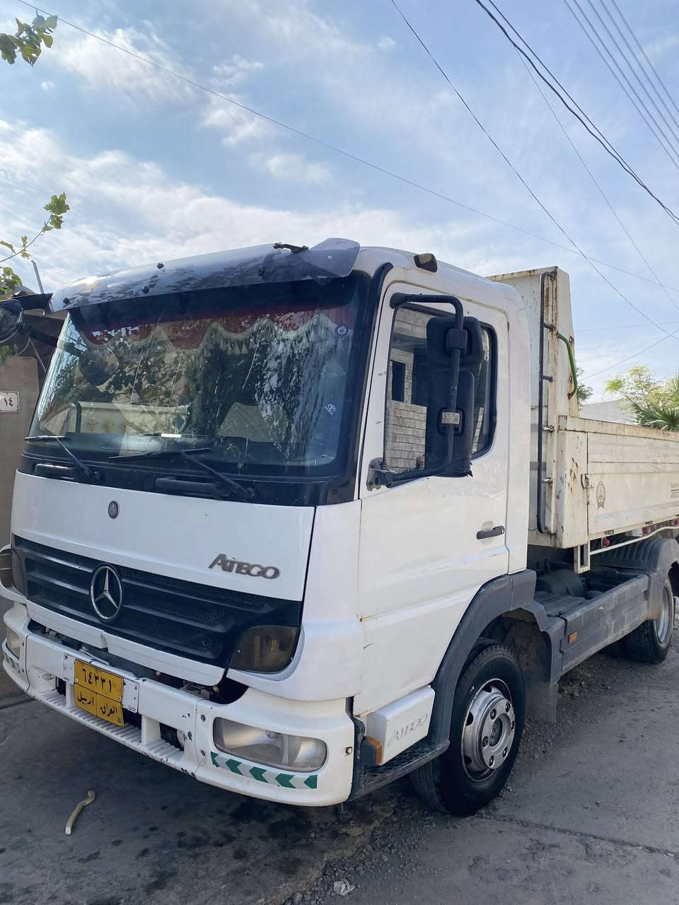 ئەتیکۆ
بۆفرۆشتن مۆدێل 2004 قەپات ماسەفاتە جام کارەباییە قوفل ئەکسە تەبریدە کەلە جەگە کوشن هەوایە پێش دەمعەیە هەر ٦تاییە نوێیە دەعدیل سورعەیە ٦برخیە بەناوی خۆمەوەیە نوقوستانی تیانیە سەنەوی بەسەر چوە شانی لایی سەیاقی تۆزیکی سوبوخ هەیە هەموو قەلبی بەشەرتە یەک توزی هەڵم هەیە هیچی تر سعرەکەشی 140 وەرەقەو مەعامەلەیەکی برایانەی تێدایە ڕەقەم تەلەفۆنیش ***********
