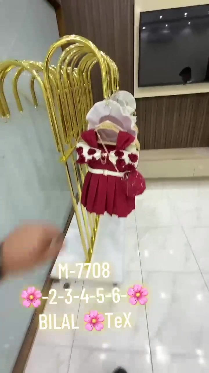 فصطان ملكي ..من عمر سنة ...لاعمر ١٢ سنة أربع ألوان ولكمية بحر


**إذا كنت صاحب هذا الإعلان وتريد حذفه لأي سبب، رجاءا أرسل رسالة إلى الدعم الفني**
