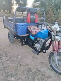 ستوته • مقفوله • اوراق اصولي