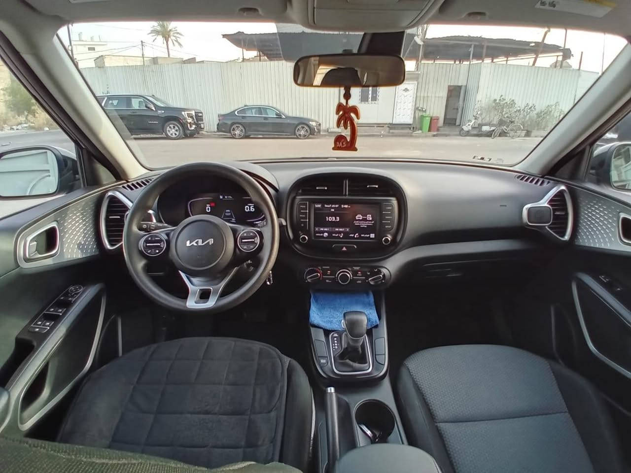 السلام عليكم
كيا صول 23 اسود
الحادث منشور فقط بنيد مبدل والباب الخلفي قبل يومين انطخ وياهه باب جديد اطيك
المواصفات
محرك 2.0 دوش تحكمات استيرن اوتو بارك وتوقف ذاتي ورادار مسار تبريد جيد ماشيه 53  ميل
السياره بحاله جيده سياره مال جناي
السعر 144
*********** بغداد العامل
***********
ابو عباس
