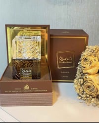 عطر • خمره الجوزي • رشات للتجربة