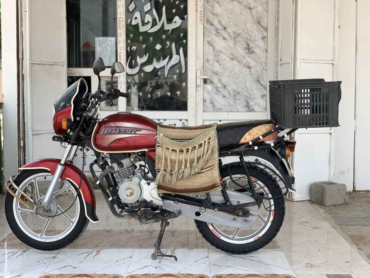 سلام عليكم دراجه بوكسر مديل ١٨دراجه خير من الله نضافه فول عنوان ديالى تقاطع الوجهيه الشراي ينتصل ويدلل***********
