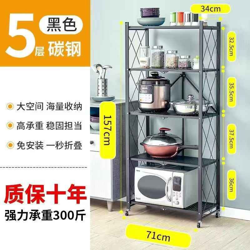 ‎مواد منزلية‎ البصرة, العراق


**إذا كنت صاحب هذا الإعلان وتريد حذفه لأي سبب، رجاءا أرسل رسالة إلى الدعم الفني**