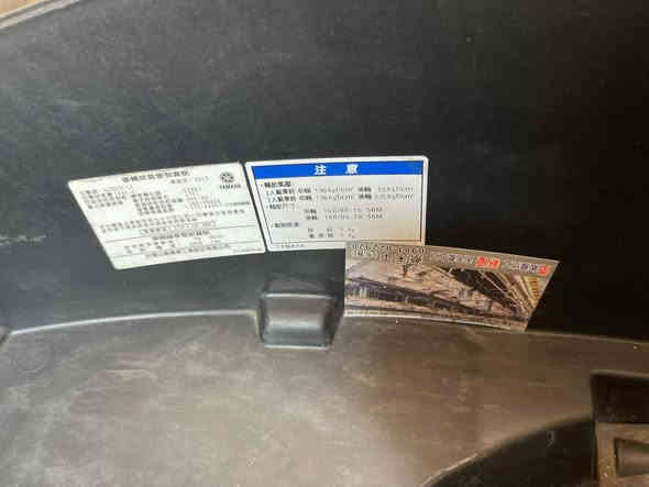 دخول جديد جيتي أر رمبه ،🧿♥️
السعر مليون و 400 الشراي يخابرني ويدلل
 مكاني بلحريه 

***********
