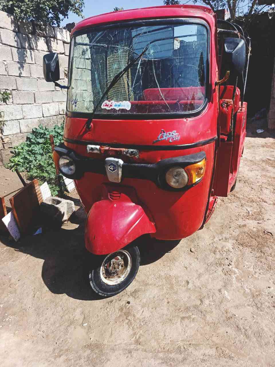 ١٨بياجو اوراق اصولي وشرط الترقيم؟ 
1200 واحد و ميتين وبيها مجال 
الاستفسار على هذا الرقم  
 
رقم راعيه .***********
