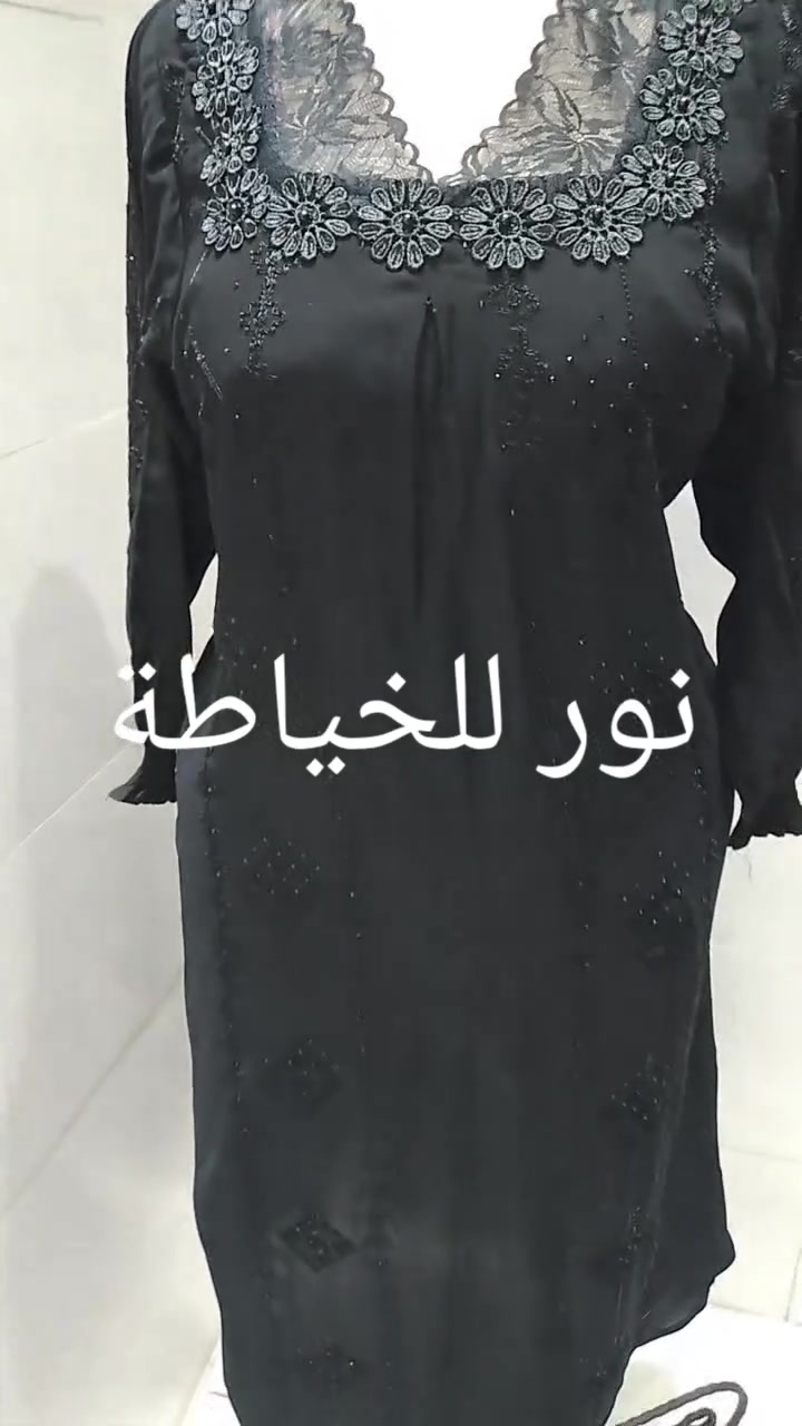 موديلات حسب طلب الزبونات كشمير كابوي مطرز وكشمير كابوي ساده وكشمير ايطالي وسندرلا  سواد فاحم وبسعر جدا مناسب يوجد توصيل لكل المحافظات لطلب والاستفسار مراسلة الصفحه او واتساب***********
