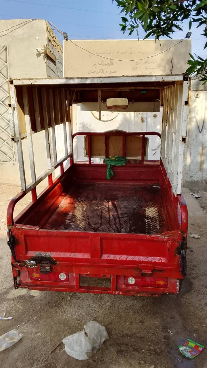 السلام عليكم ستوته  اوراق اصولي للبيع مكان نجف بدون محجر السعر 800 وبيها مجال


**إذا كنت صاحب هذا الإعلان وتريد حذفه لأي سبب، رجاءا أرسل رسالة إلى الدعم الفني**