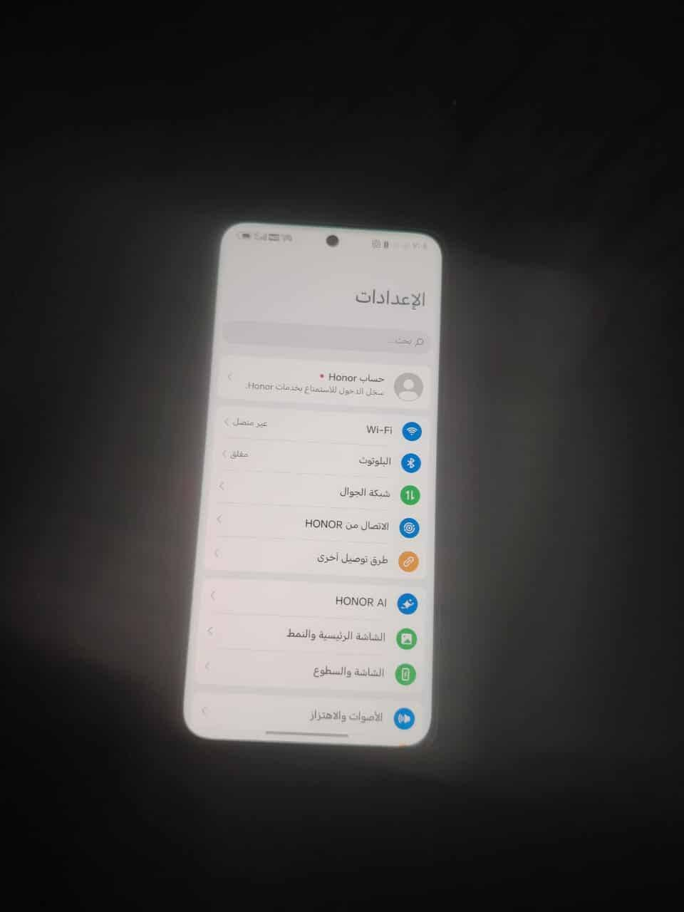 سلام عليكم
هونر ٢٠٠ ذاكره ٢٥٦ رام ١٢ جهاز كامرته كلش حلوه نضيف كلش استعمال بيت ونضافته بالصور موضحه رايدي ب٢٧٥ الف عنوان حي الامير

***********

