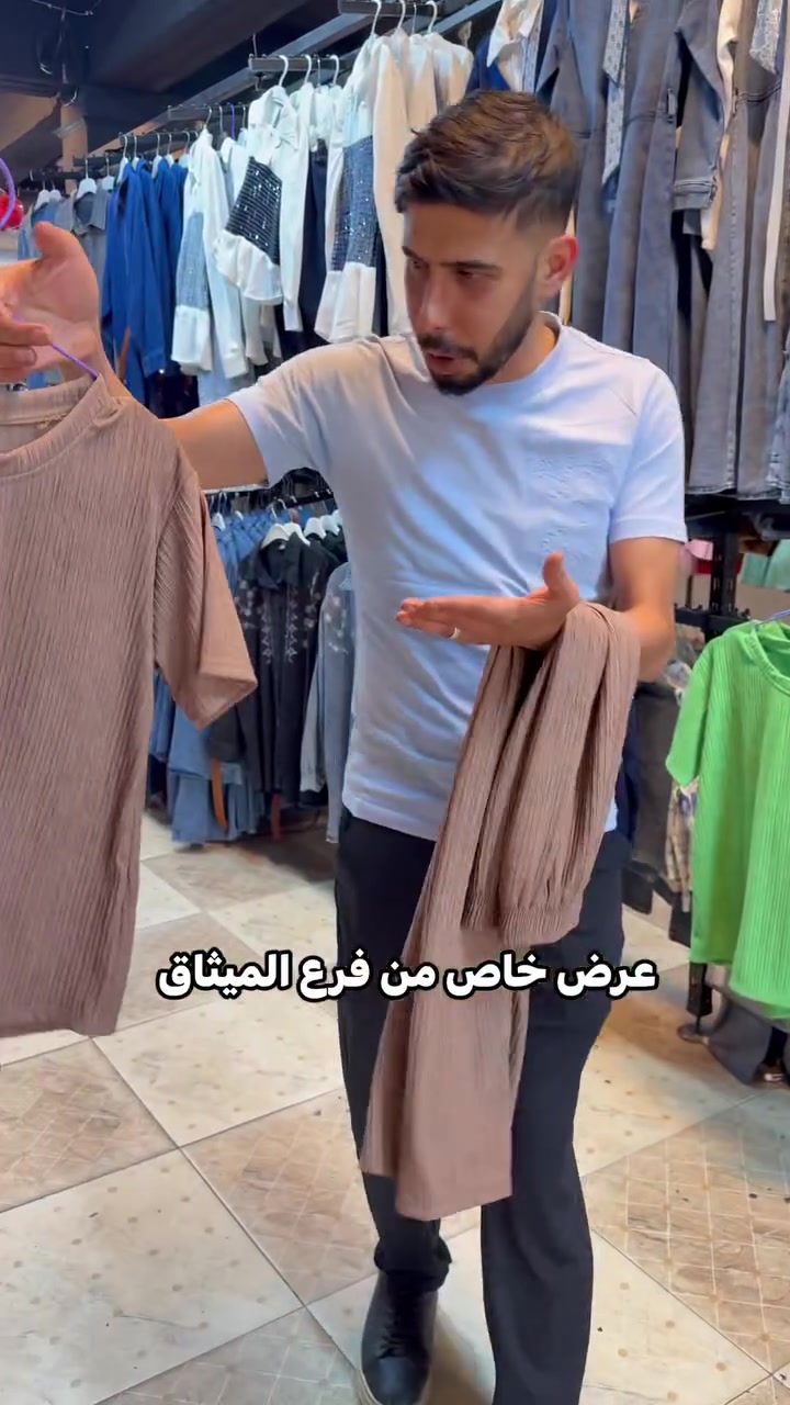 عرض خاص من  فرع الميثاق


**إذا كنت صاحب هذا الإعلان وتريد حذفه لأي سبب، رجاءا أرسل رسالة إلى الدعم الفني**