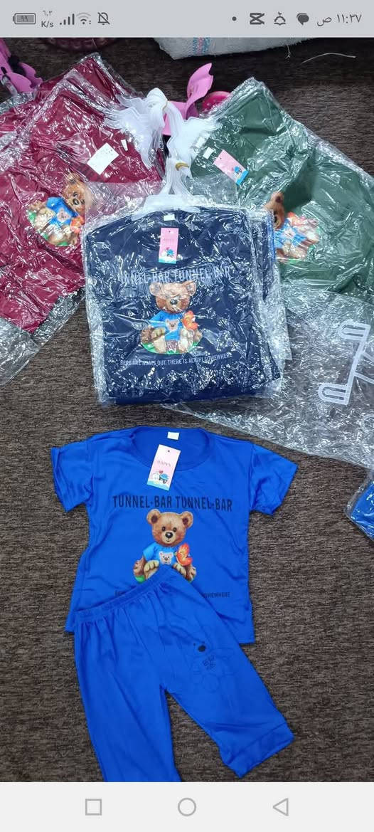 متوفر تركات ولدي بناتي جميع لبسه وجمييع لقياسات متوفر ليحب يحجز بضاعه خير من الله وأسعار مناسبة كلش


**إذا كنت صاحب هذا الإعلان وتريد حذفه لأي سبب، رجاءا أرسل رسالة إلى الدعم الفني**