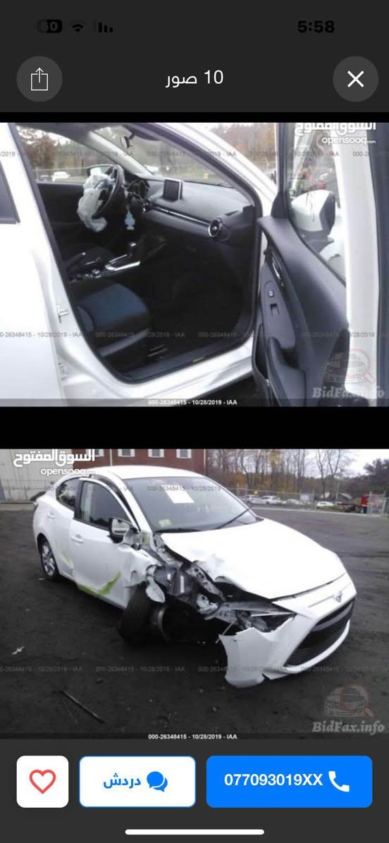 للبيع – تويوتا يارس 2018 وارد أمريكي رقم سليمانيه

سنوية جديدة ال٢٠٣٠

بأسمي تحويل مباشر

أو وكالة

🔹 المواصفات:

الموديل: تويوتا يارس Yaris

سنة الصنع: 2018

وارد: أمريكي

رقم اللوحة: سليمانيه

المحرك: 1500cc اقتصادي يعمل على البانزين العادي بدون دوانز 

ناقل الحركة: أوتوماتيك – 6 سرعات

عادي+ اوتماتيك+سبورت

دخول بصمة+تشغيل بصمة +صندوق بصمة 

تشغيل بصمة ✅

شاشة وسطية + كاميرا خلفية ✅

مكيف بارد جداً ❄️

رادار مانع تصادم أمامي ✅

نظام قفل سرعة (كروز كنترول) 

السعر ↓

١٠٥ وبيها مجال للطيبين 

السيارة ضربتها موضحة بغداد, العراق


**إذا كنت صاحب هذا الإعلان وتريد حذفه لأي سبب، رجاءا أرسل رسالة إلى الدعم الفني**