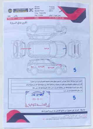 السلام عليكم من رخصة صاحب الاكروب لاندكروزGxRموديل2017 بريم فول مواصفات ماشية 90 السيارة ابيع بيها حادث ومعمرة مثل ما اموضح بل صور سعر السيارة قفل  38الف دولار ثلات شدات وثمانين ورقة ***********
