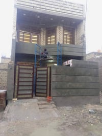 خلفه لبخ سقل جراره تشميع ترايش كوبلنات طلس اتصل وبخدمتك 07721960650