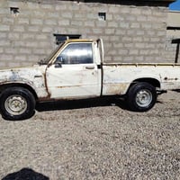 بيكم 80 • شرط الوكاله • باتري جديد