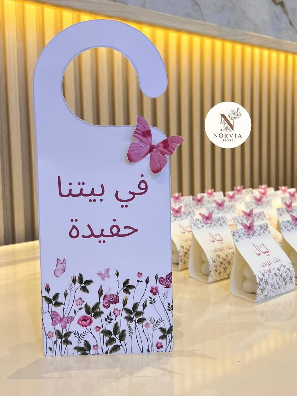 - كل قطعة تنعمل بحب حتى توصل إحساس مميز 🩷
- رزنامة مخصصة بتفاصيل أنثوية راقية 🌸

#اكسبلور #اكسبلور_explore #اكسبلور_فولو #اكسبلور_ضيفونا #أكسبلور #إكسبلور #اكسبلور_العراق #العراق #بغداد #الانبار #توزيعات #توزيعات_نفاس #توزيعات_مناسبات #هدايا #هديه #هدية #explorar #exercise #exploremore #explorar #iraqfashionpost #رسائل_العمر #رسائل_العُمر #تقويم_مواليد #تاريخ #تاريخ_ميلاد #توزيعات_اطفال


**إذا كنت صاحب هذا الإعلان وتريد حذفه لأي سبب، رجاءا أرسل رسالة إلى الدعم الفني**