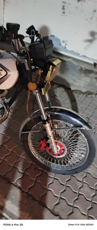 كركوك • موديل ٢٠٢٣ • سونلينك