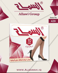 جوارب شيفون • جودة عالية • ٥ ألوان