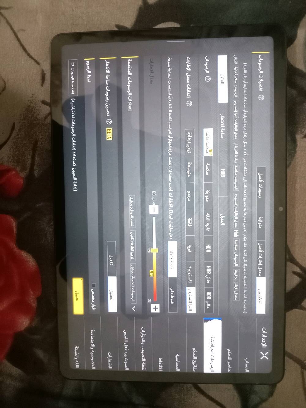 2 Redmi Pad 
الايباد جديد امانه الله ورسوله ما صار اسبوع من اشتريته
السعر 250  الجهاز نظيف 100با 100  
اسم الجهاز: Redmi Pad 2
الشركة: Xiaomi (ريدمي)
إصدار النظام (HyperOS): 
سعة التخزين الداخلية 256GB
العشوائيه8 

للتواصل هذا رقمي واتساب ***********
