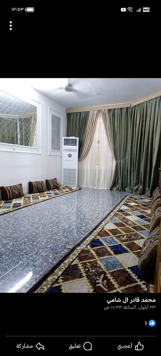 سلام عليكم بيت لبيع الكفاءات مجاور مدرسه بغداد
البيت قاطين قاط لول ستقبال ومطبخ وصاله كبيره وغرفه على شكل سويت 
ول قاط ثاني 4 غرف وحده منهن على شكل سويت 
 استفسار أكثر ***********
وسعر 225 مع مجال
