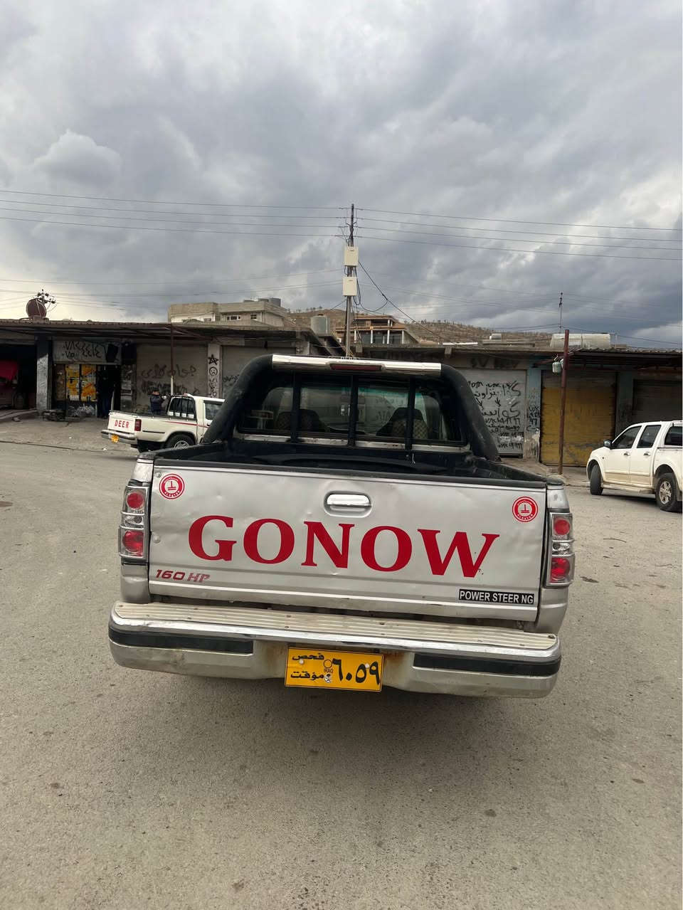 پيكاب گؤناوگيروماكينه و مه له فيست به شه رته سبوغ سه فقوعيزام به شه رته سعري 25واراقه ره قه مي خه واني *********** أربيل, العراق
