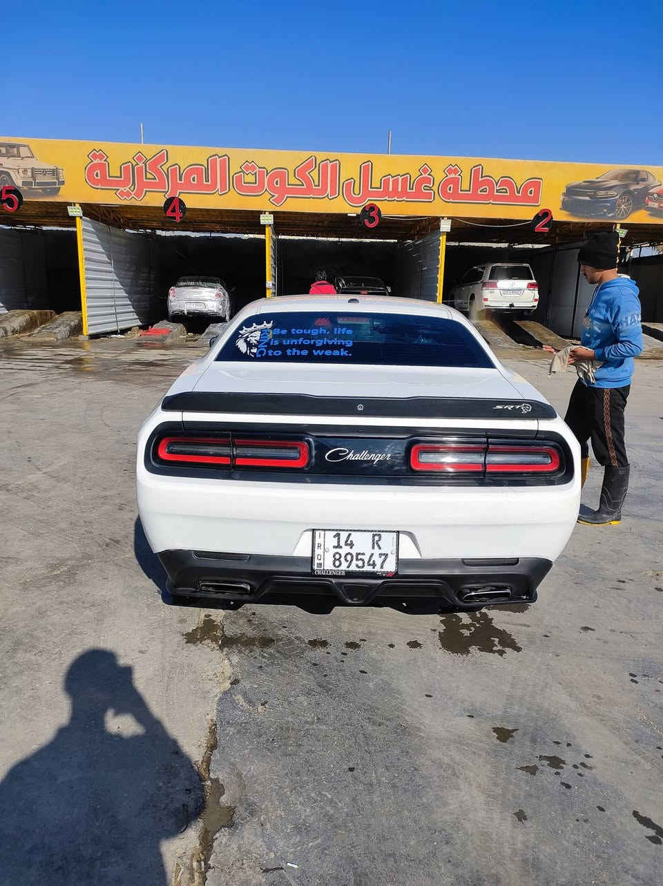 جالنجر2016v6نضيفه كلش بدون دواخل وارد كندي قطع صبغ صخات بسيطه 4قطع 137السعراتصال***********مكاني كربلاءبيع مستعجل تحياتي للجميع
