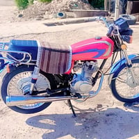 نامه 25 • امتياز • جديده
