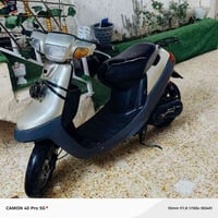 موتور 250 • 250 سي سي