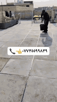 عباس المنكوشي تعلن سكله المنكوشي البيع شتايكر الجير واليزوكام في كربلاء المقدسة حي  العباس قرب عماره زمزم موبايل 👈📞***********👈📞***********
