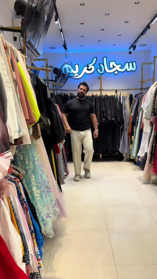 #ازياء_سجاد_كريم #بغداد_الشعلة_سوق_النصر #اكسبلورexplore #الشعب_الصيني_ماله_حل😂😂 #اعراس_عراقيه 


**إذا كنت صاحب هذا الإعلان وتريد حذفه لأي سبب، رجاءا أرسل رسالة إلى الدعم الفني**