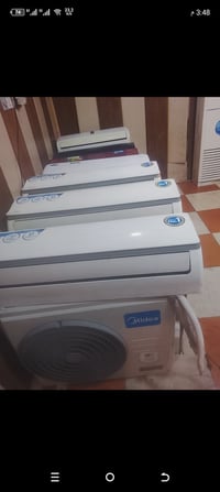 سبلت • طن ونص • بصره مطيحه