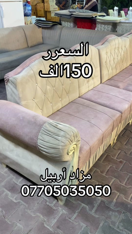 #شعب_الصيني_ماله_حل😂😂 #مشاهير_تيك_توك #محافضات_العراق #محافضات_العراق_بصره_ميسان_بغداد_الكوت #كسبلور 


**إذا كنت صاحب هذا الإعلان وتريد حذفه لأي سبب، رجاءا أرسل رسالة إلى الدعم الفني**