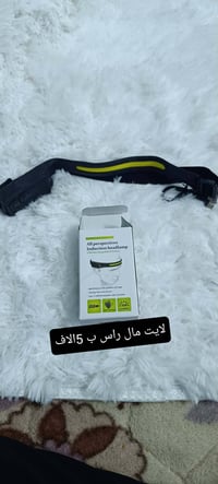 تايب سي • شحن • ١٦ قطعة