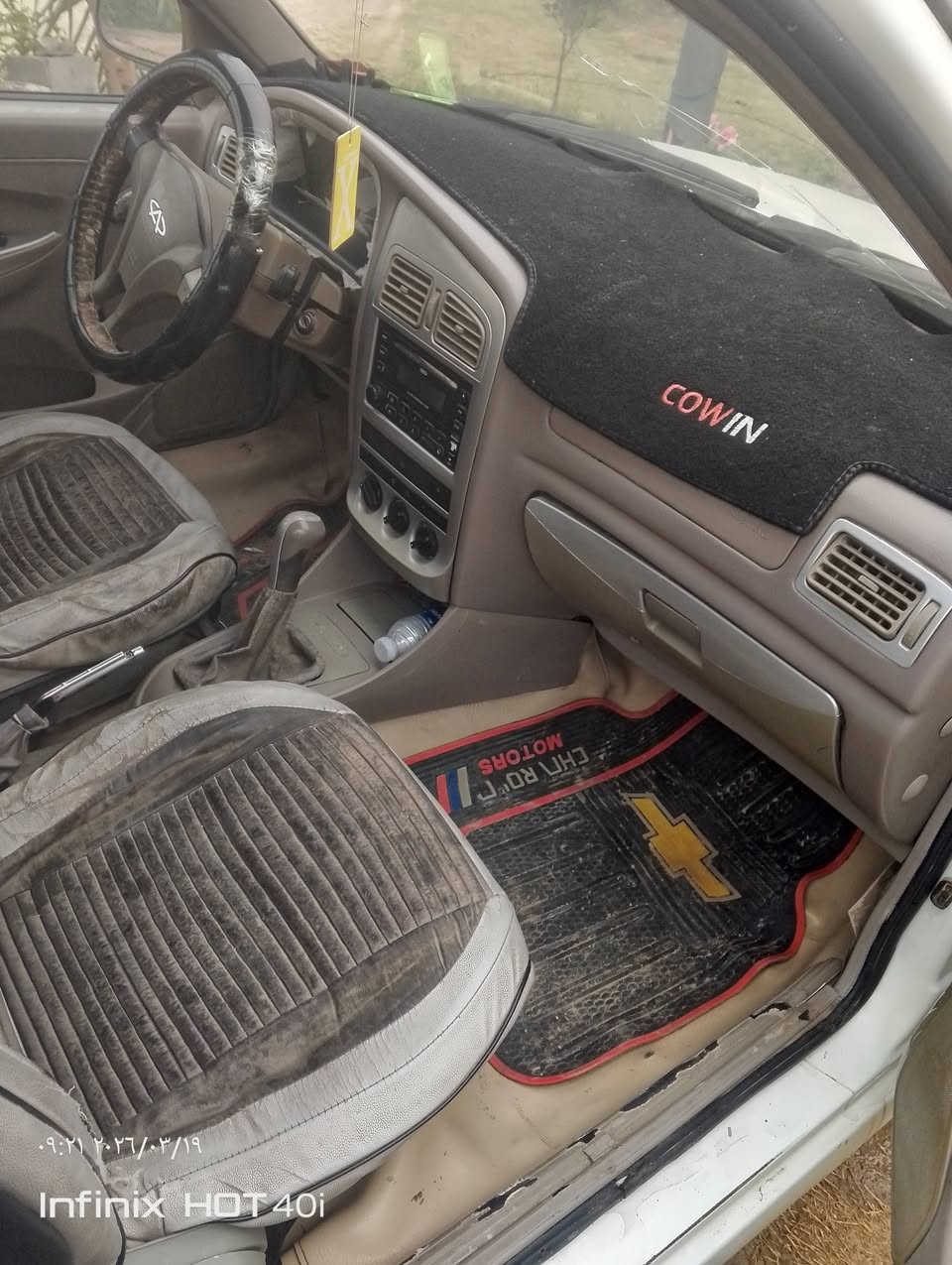 سياره شيري كوين موديل 2013
جاهزه من محرك وكير وصدر كله مكفول 

وتبريد ثلج 

السياره جاهزه  السعر 42وبيها مجال بسيط 
للتواصل على الارقام 

***********
