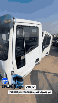 #قمارة #افيكو #يوري كاركو
***********
