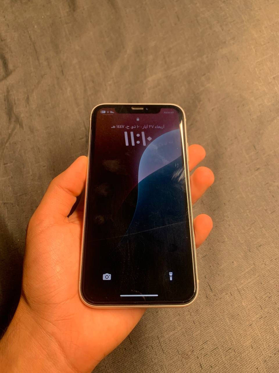 ايفون XR جهاز مامفتوح نهائياً 
ذاكرة الجهاز 64 
بطاريه 76 
جهاز نضيف حيل مثل ما موضح 
سعره 195


**إذا كنت صاحب هذا الإعلان وتريد حذفه لأي سبب، رجاءا أرسل رسالة إلى الدعم الفني**