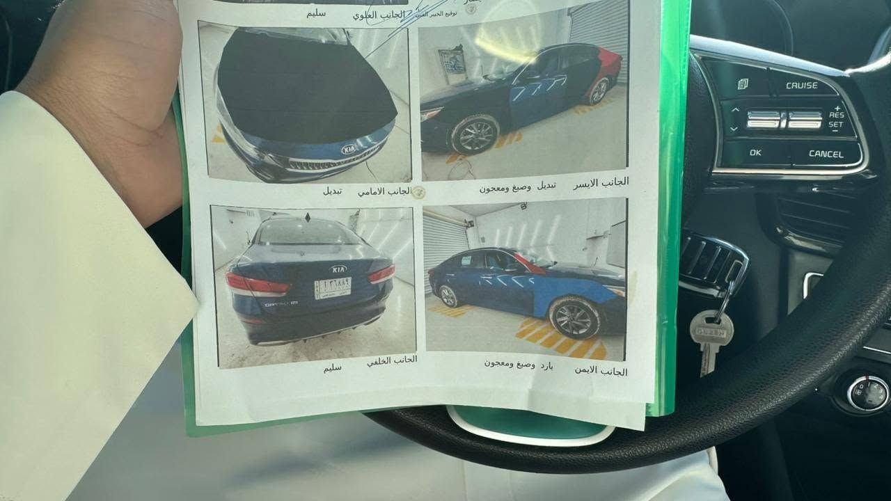 سلام عليكم اوبتيما20.حره تحويل مباشر الضرر مرفق بسونار.  سياره جاهزة السعر  118
   مكتب الحچيمي شارع سكك.  
***********
