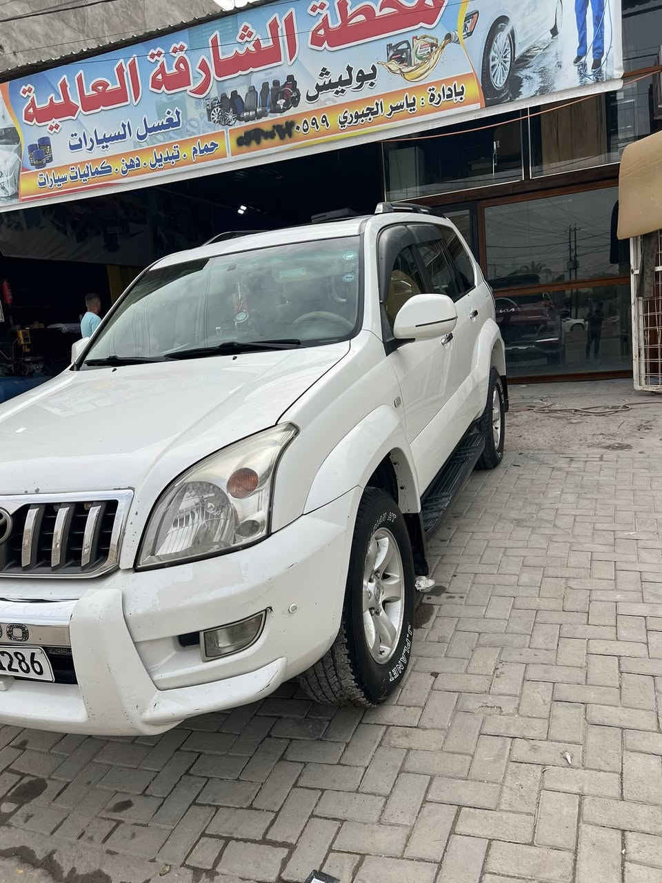 السلام عليكم
برادو موديل ٢٠٠٩ 
Gxrكويتي 
6v 
رقم سياره دهوك 
اتريد تحويل او وكاله
علمآ سياره باسمي 
سياره فول مواصفات 
فتحه 
دبل تانكي سياره 
سياره مكفوله من صبغ والحادث 
فقط بارد خشم لايت على كد شبر 
كراسي جلد 
سياره فور ويل 
ثلاثه قطع تبريد  
شاشه 
بصمه 
سعر ١٧٥ وبيها مجال 
اتصال على الرقم 
*********** اتصال 
*********** واتساب فقط هذا رقم 
عنوان سياره بغداد الكرخ
