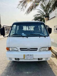 بنكو • ١٩٩٦ • رقم انبار