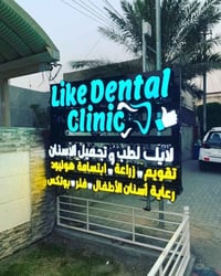 وجهتكم الجديدة للجودة والدقة في عالم الطباعة. نسعد بخدمتكم وبمناسبة ال...