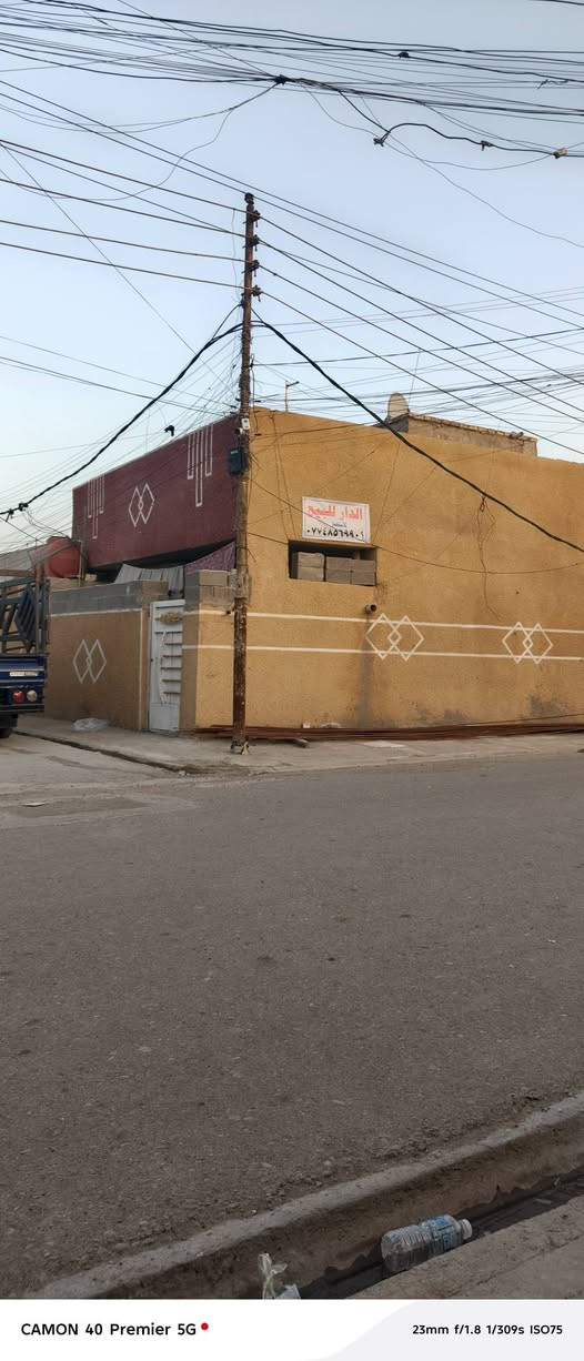 دار البيع المساحه105متر مربع ركن بي غرفتين وملحقات نفس ما واضح بل فيديو مكانه (بغداد الحميديه شارع المعسكر خلف مدرسة المختار)التواصل عله هاذه القرم (***********واساب) الخاص مغلط
