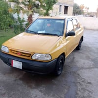 موديل ٢٠١٥ • سنوية ٢٠٢٨ • رقم كربلاء