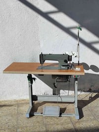 مكينة خياطة • جديدة • قريه المالح