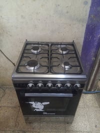 طباخ يونير • فرن وعيون شغالة • بغداد الحميدية